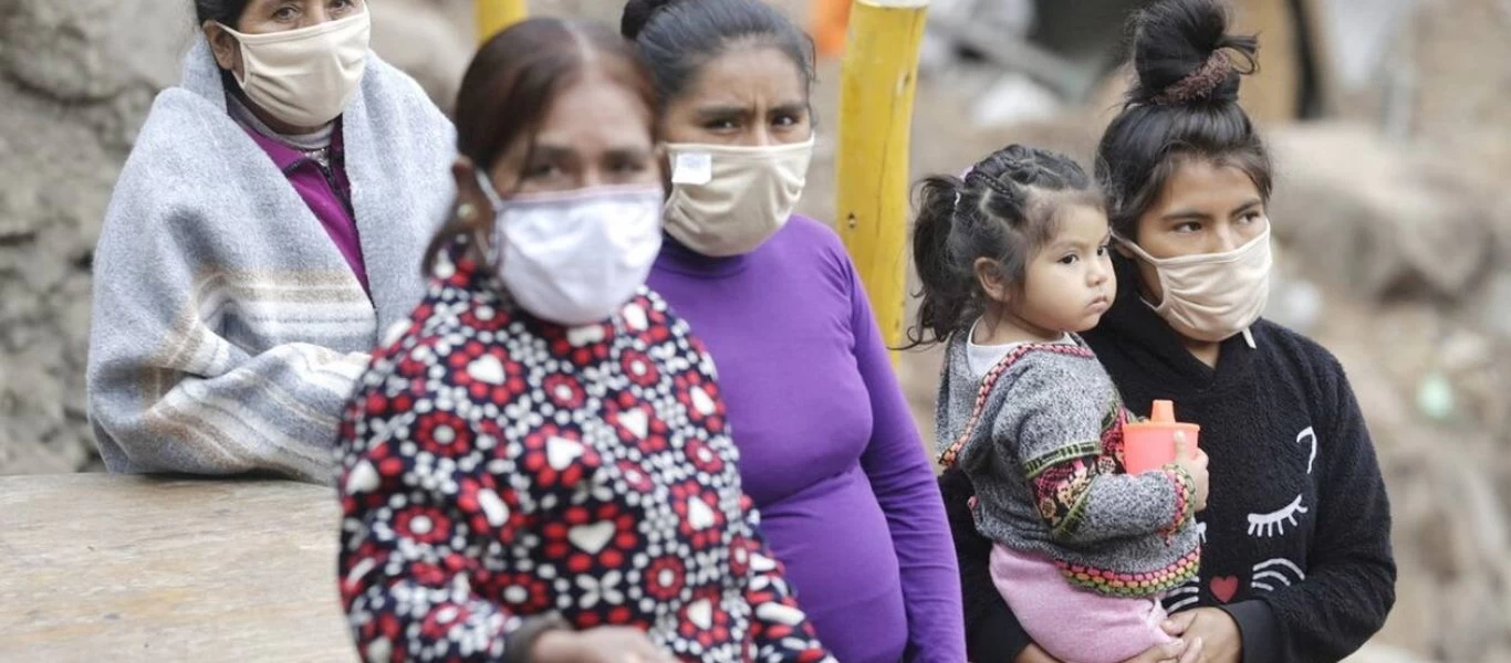 Περού: Πάνω από 900 γυναίκες εξαφανίστηκαν χωρίς κανένα ίχνος στη διάρκεια της καραντίνας